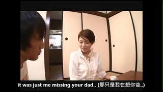 ���ુંવારી પુત્રી વિનંતી